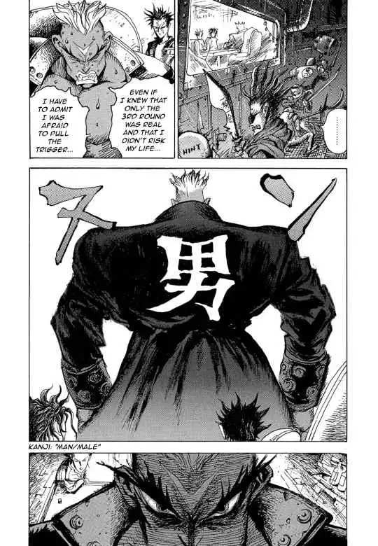 Fortified School Chapter 9 48